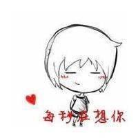 2020ÄêÈ«¹úÕì°ìÇÖ·¸¹«Ãñ¸öÈËÐÅÏ¢ÐÌʰ¸3100ÓàÆð